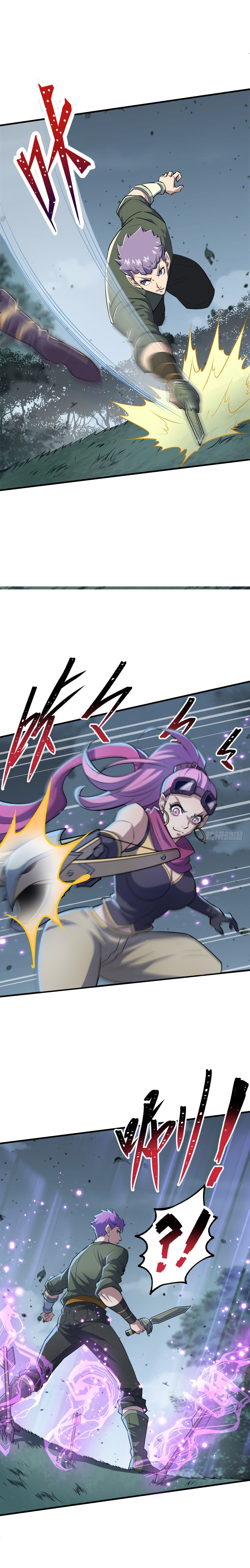 The Hunter Chapter 127 - page 12