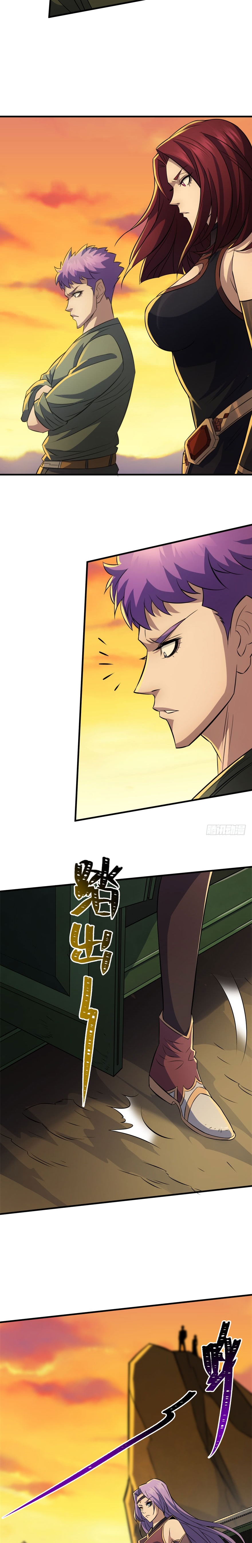 The Hunter Chapter 96 - page 9