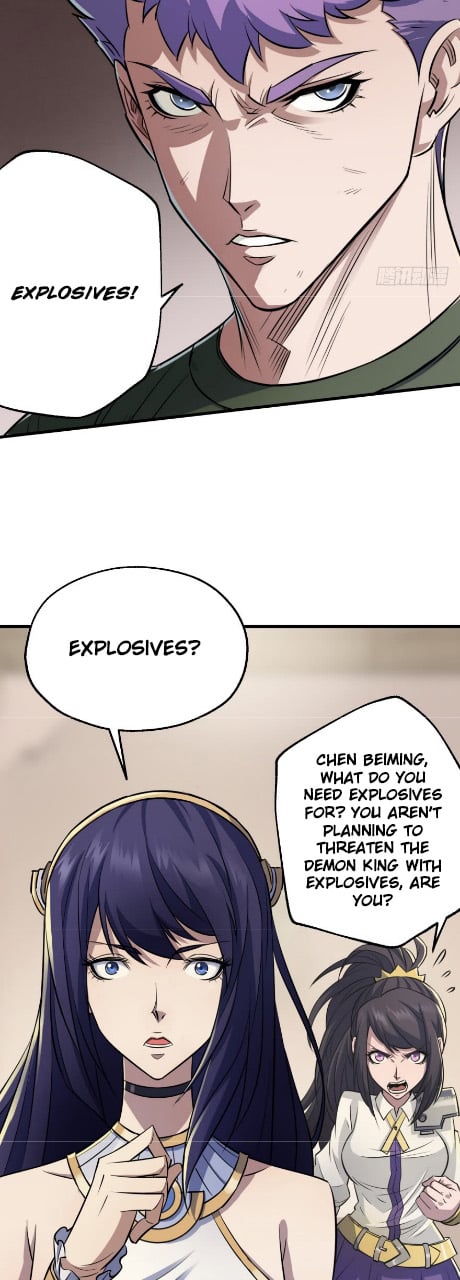 The Hunter Chapter 73 - page 12