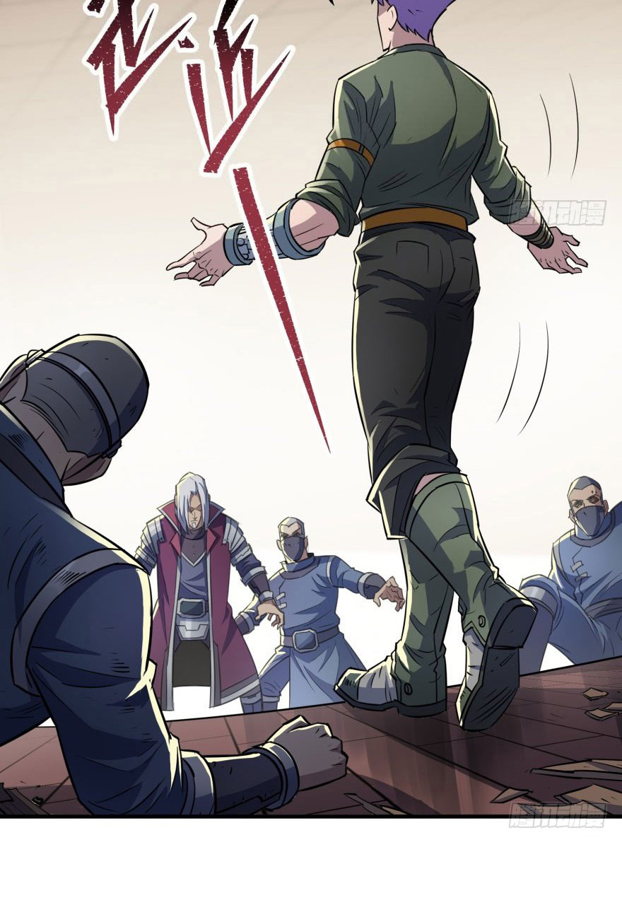 The Hunter Chapter 70 - page 15