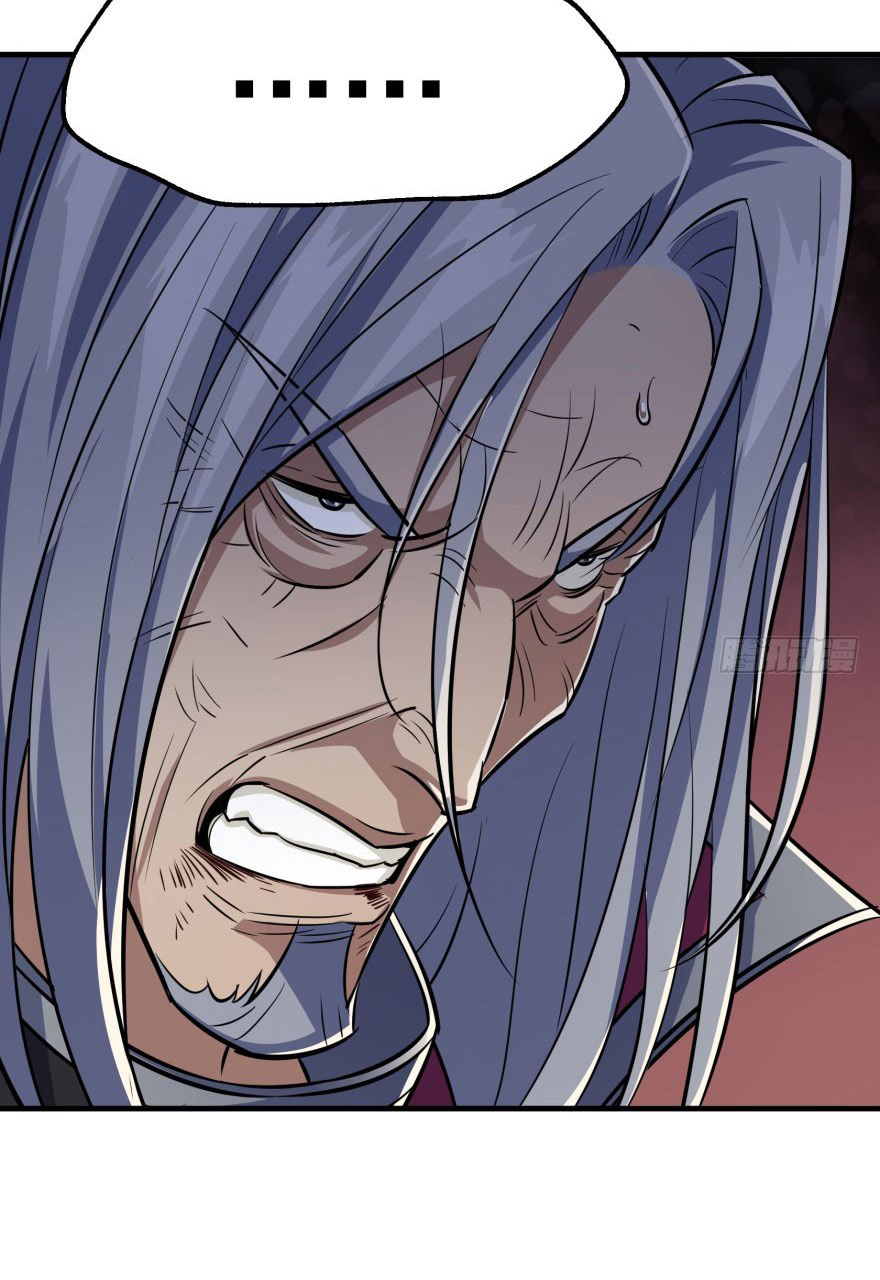 The Hunter Chapter 70 - page 26