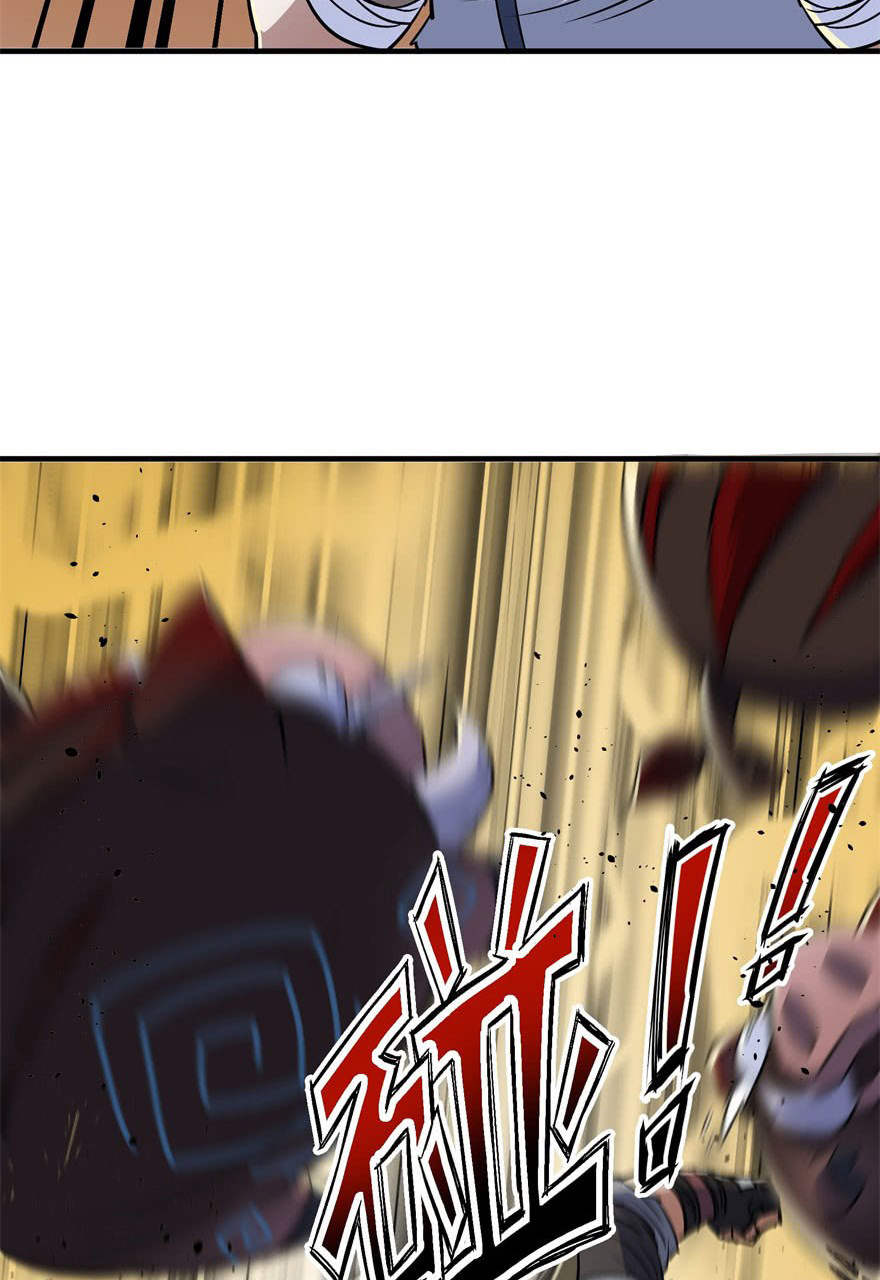 The Hunter Chapter 56 - page 19