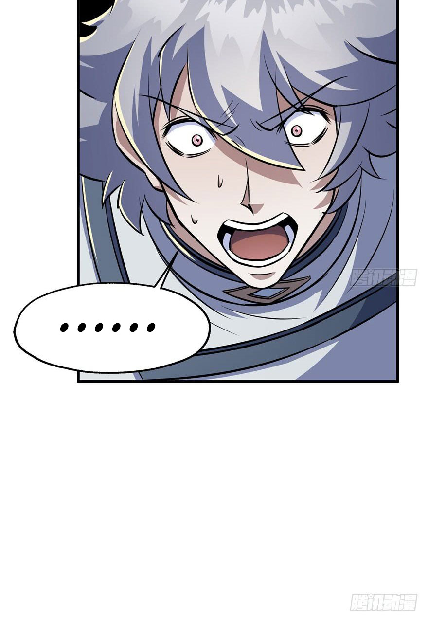 The Hunter Chapter 56 - page 21