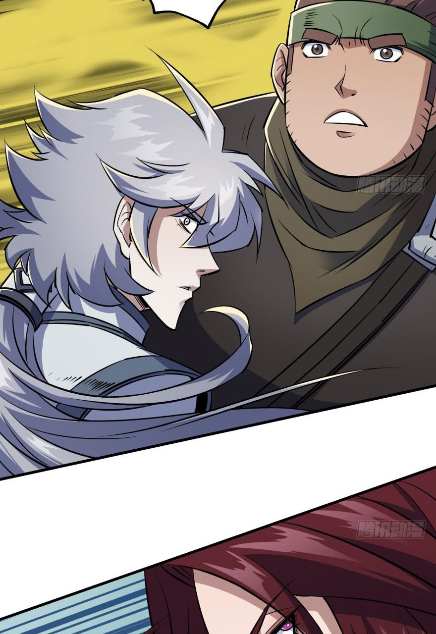 The Hunter Chapter 56 - page 27