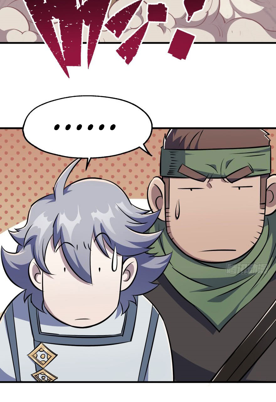 The Hunter Chapter 56 - page 36