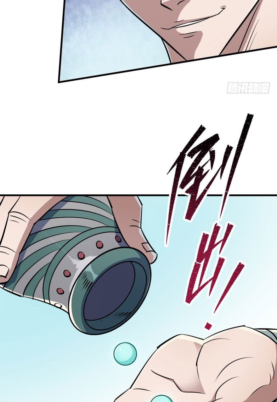 The Hunter Chapter 56 - page 49