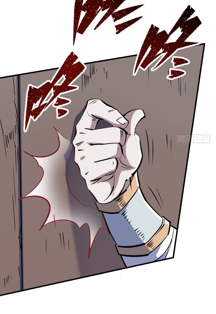 The Hunter Chapter 54 - page 22