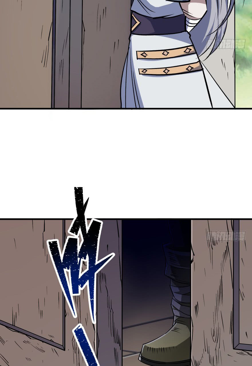 The Hunter Chapter 54 - page 24