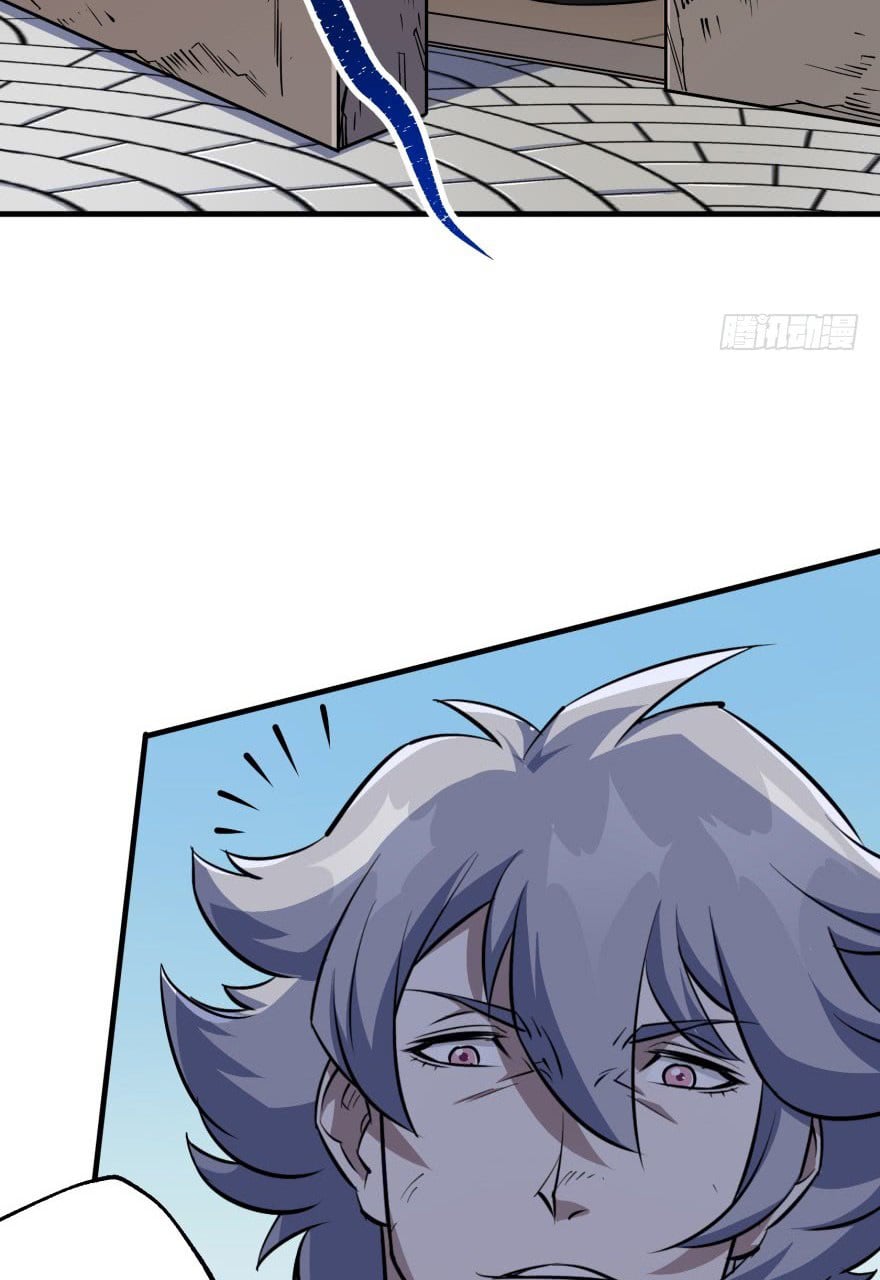 The Hunter Chapter 54 - page 25