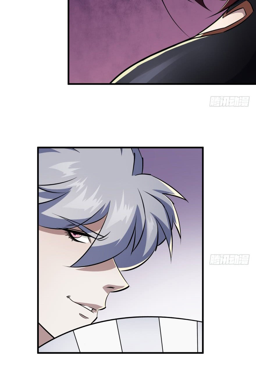 The Hunter Chapter 54 - page 36