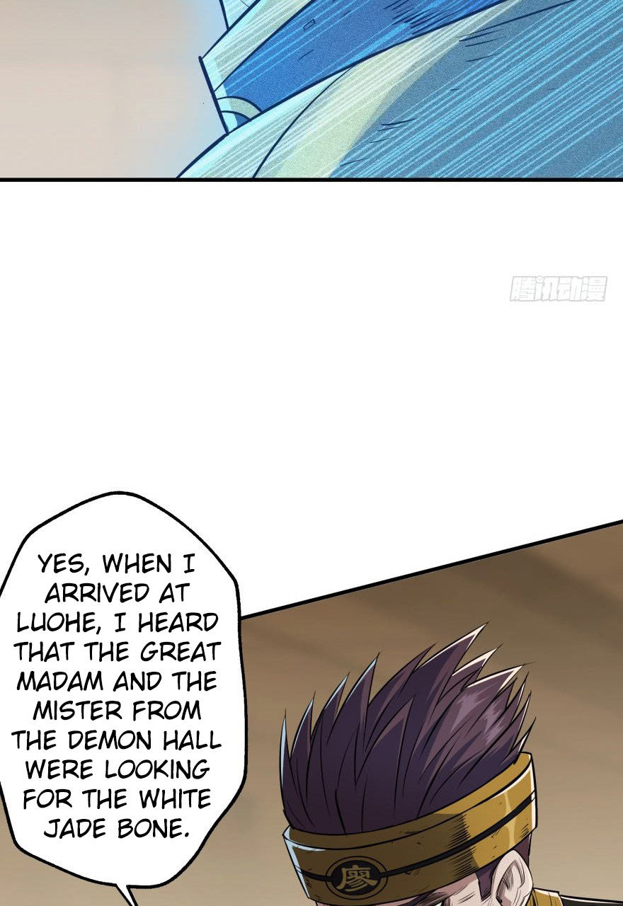 The Hunter Chapter 51 - page 18