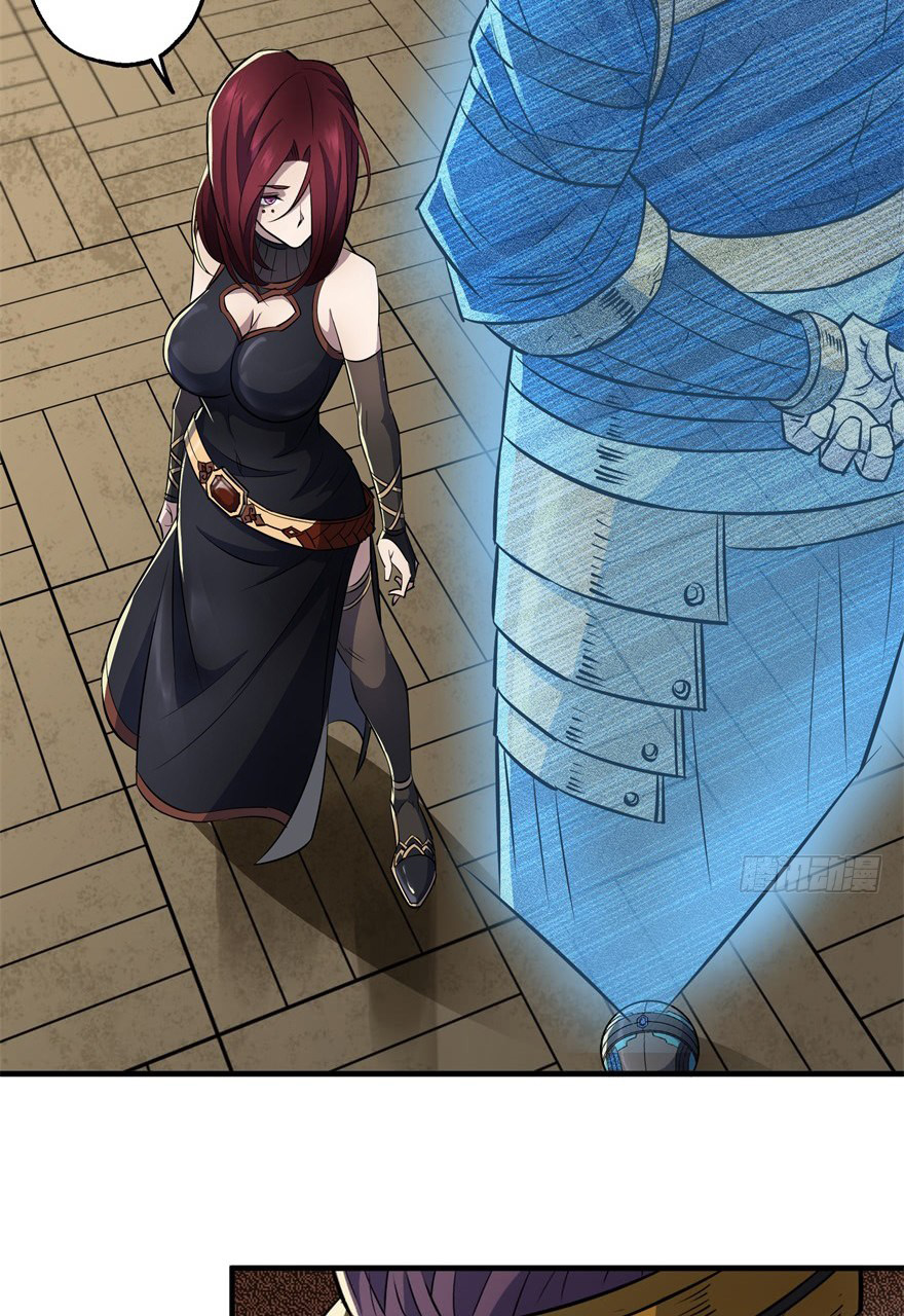 The Hunter Chapter 51 - page 37