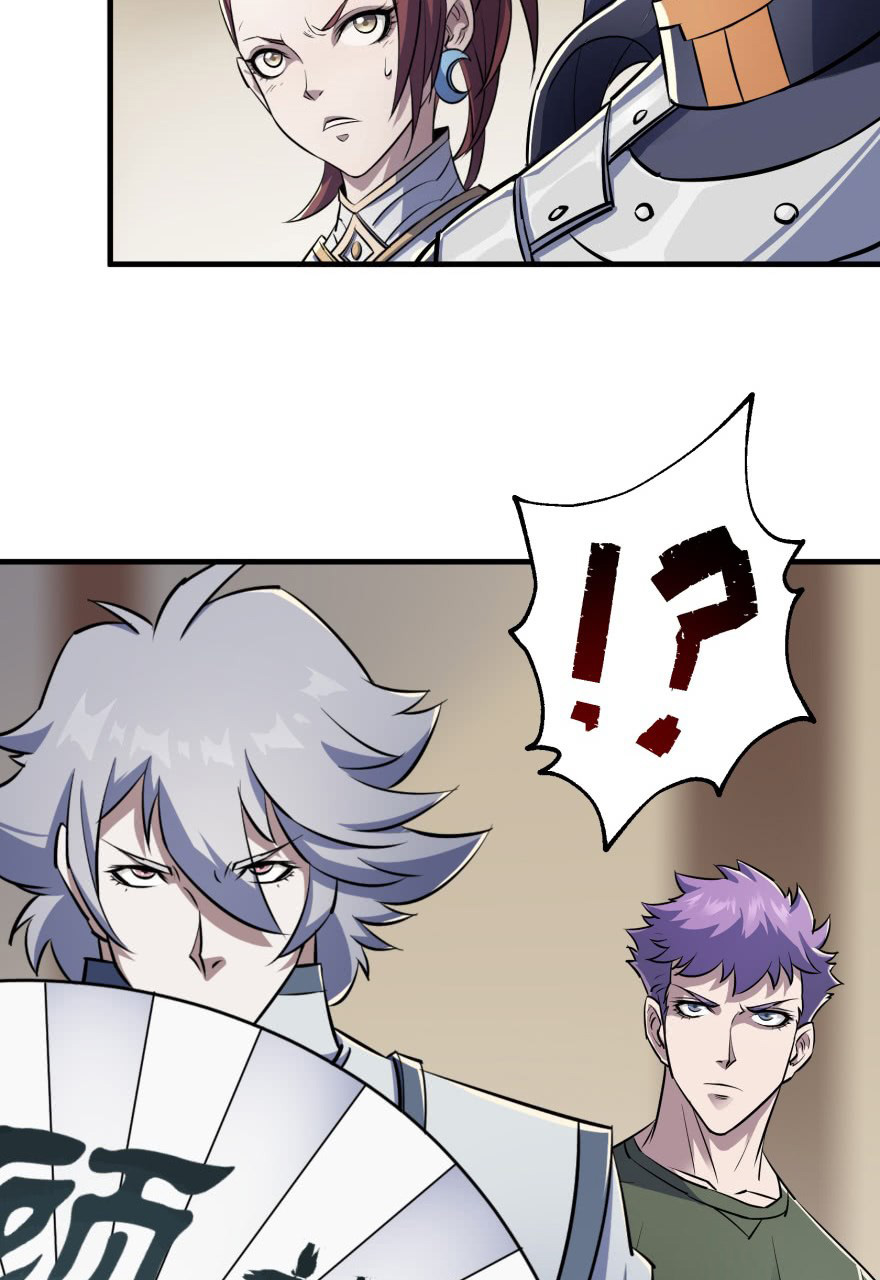 The Hunter Chapter 51 - page 43