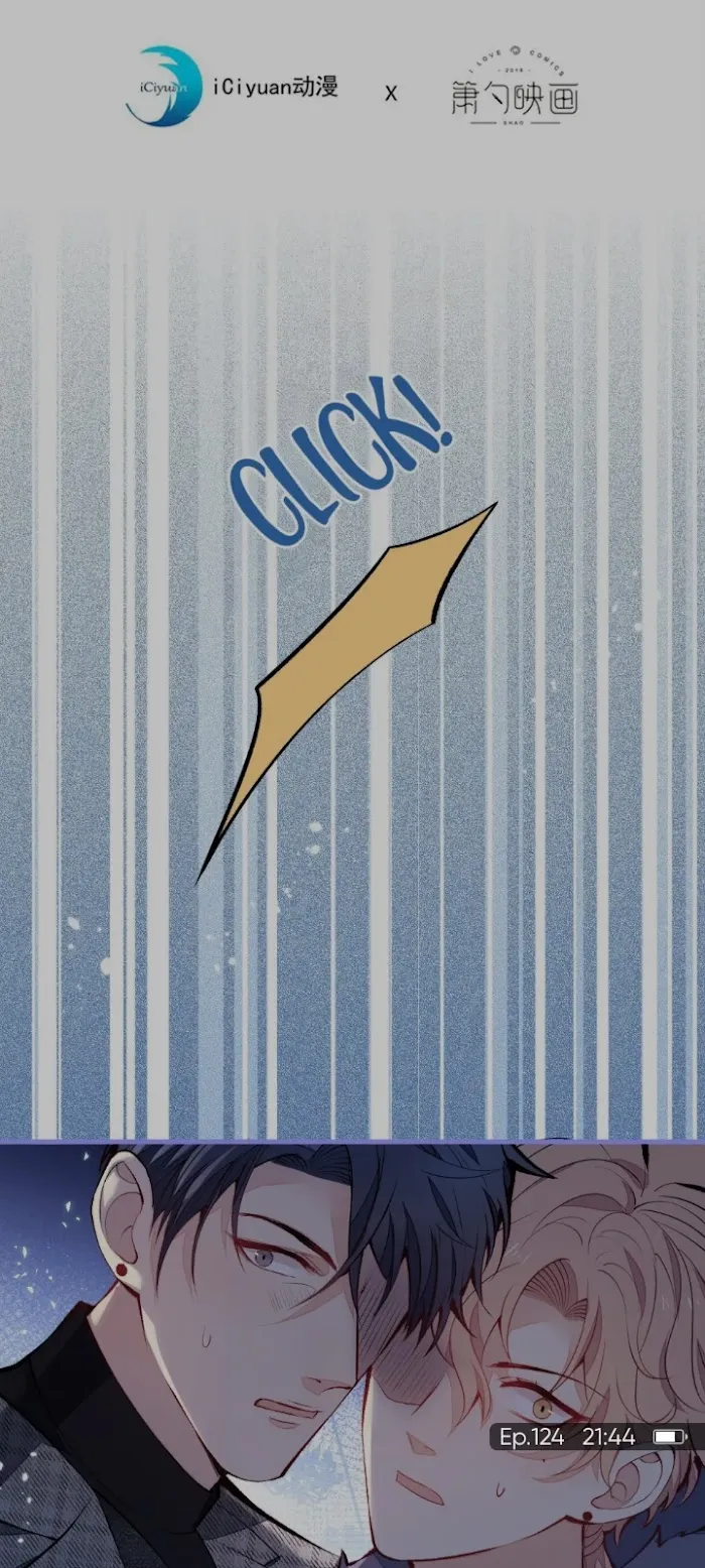 He’s Been Searched By the God Chapter 124 - page 2