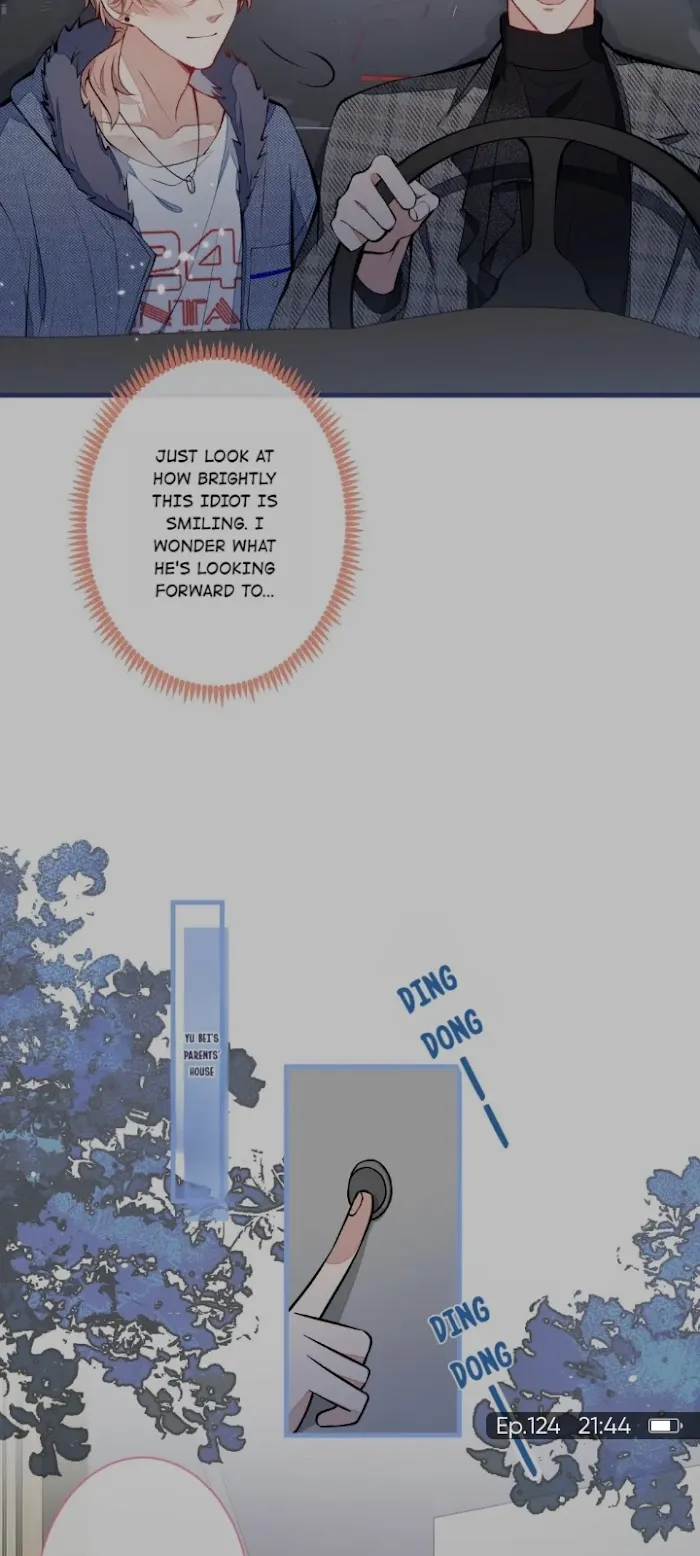 He’s Been Searched By the God Chapter 124 - page 5