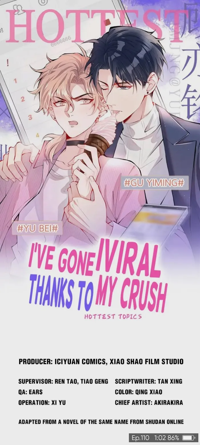 He’s Been Searched By the God Chapter 110 - page 1