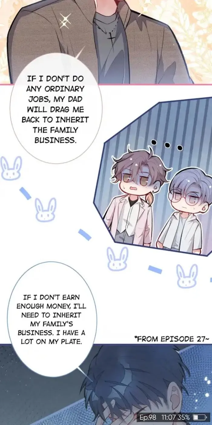 He’s Been Searched By the God Chapter 98 - page 7