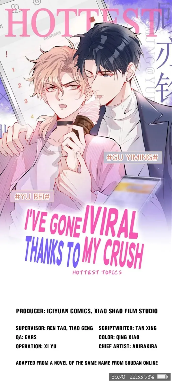 He’s Been Searched By the God Chapter 90 - page 1