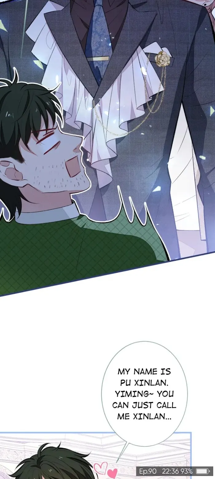 He’s Been Searched By the God Chapter 90 - page 16