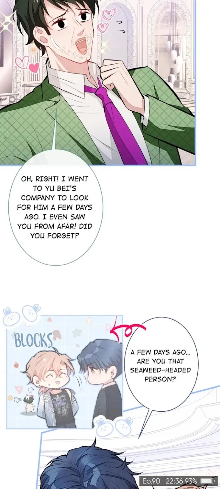 He’s Been Searched By the God Chapter 90 - page 17