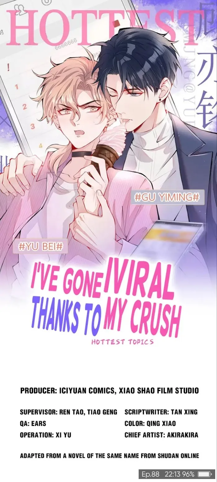 He’s Been Searched By the God Chapter 88 - page 1