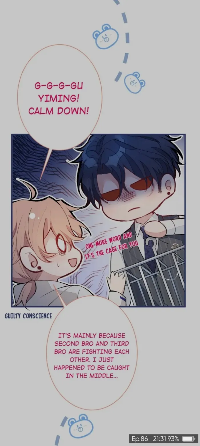 He’s Been Searched By the God Chapter 86 - page 11