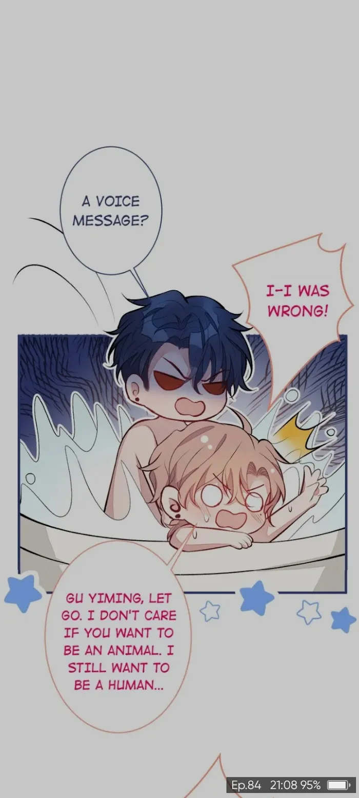 He’s Been Searched By the God Chapter 84 - page 25