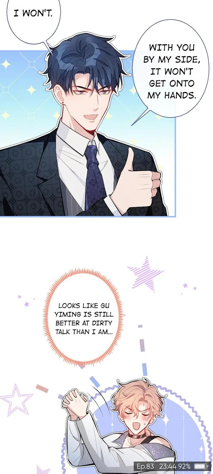 He’s Been Searched By the God Chapter 83 - page 19