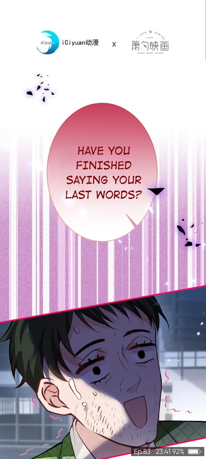 He’s Been Searched By the God Chapter 83 - page 2
