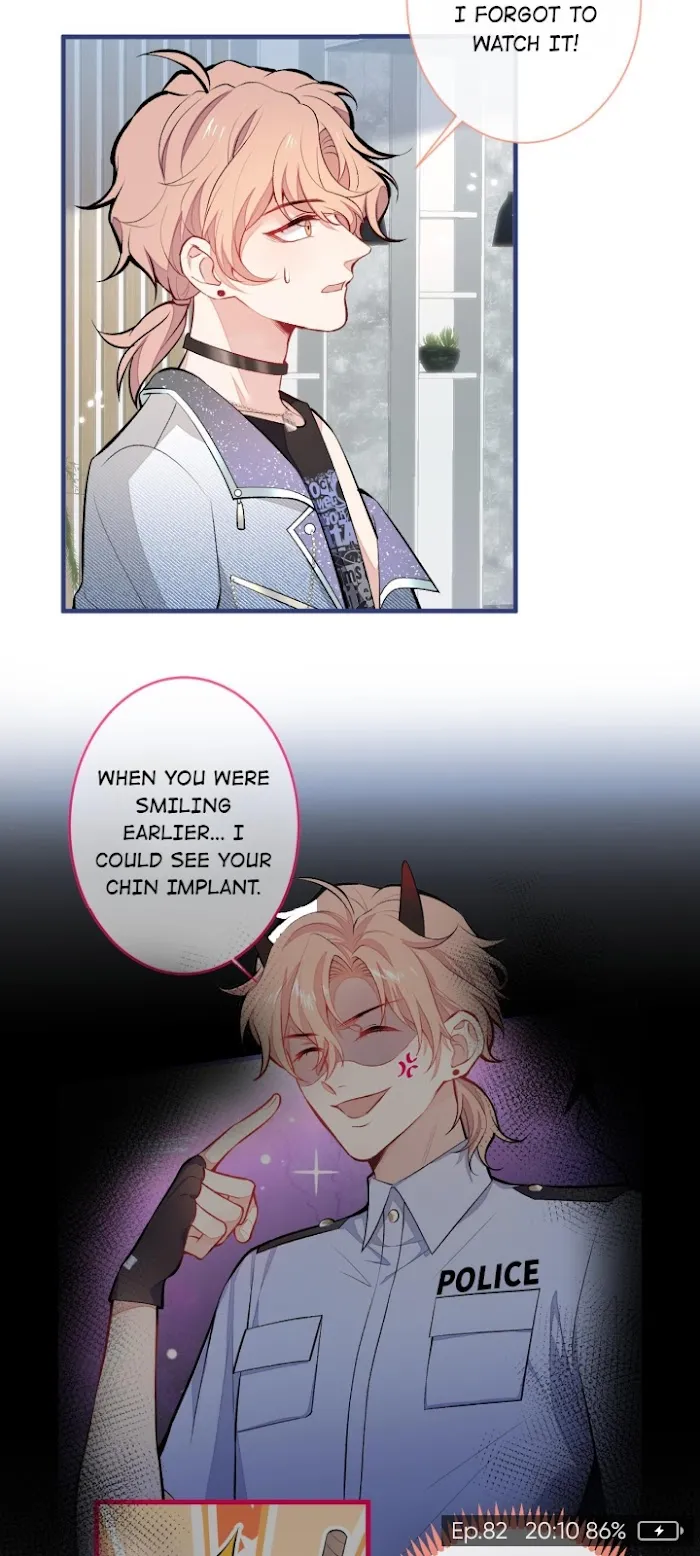 He’s Been Searched By the God Chapter 82 - page 13