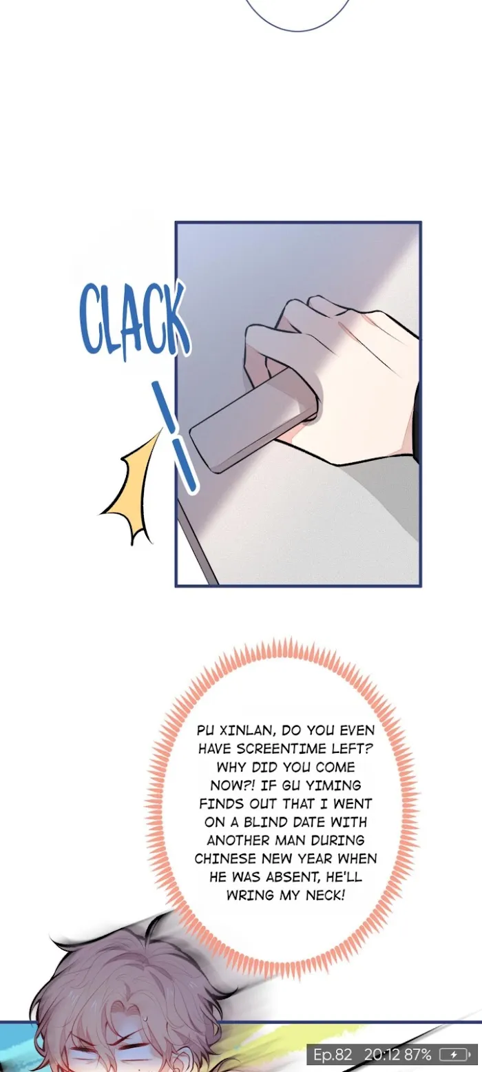 He’s Been Searched By the God Chapter 82 - page 25