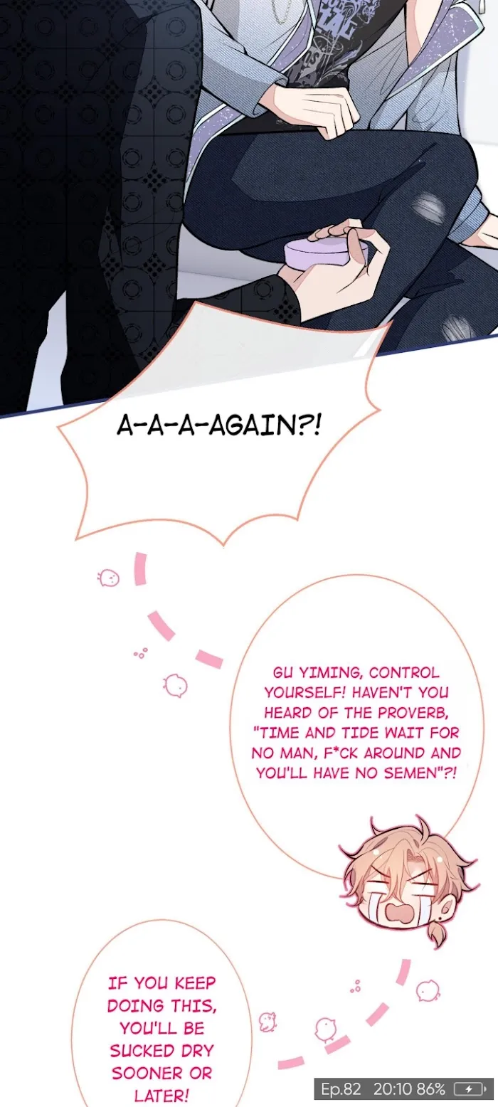 He’s Been Searched By the God Chapter 82 - page 3