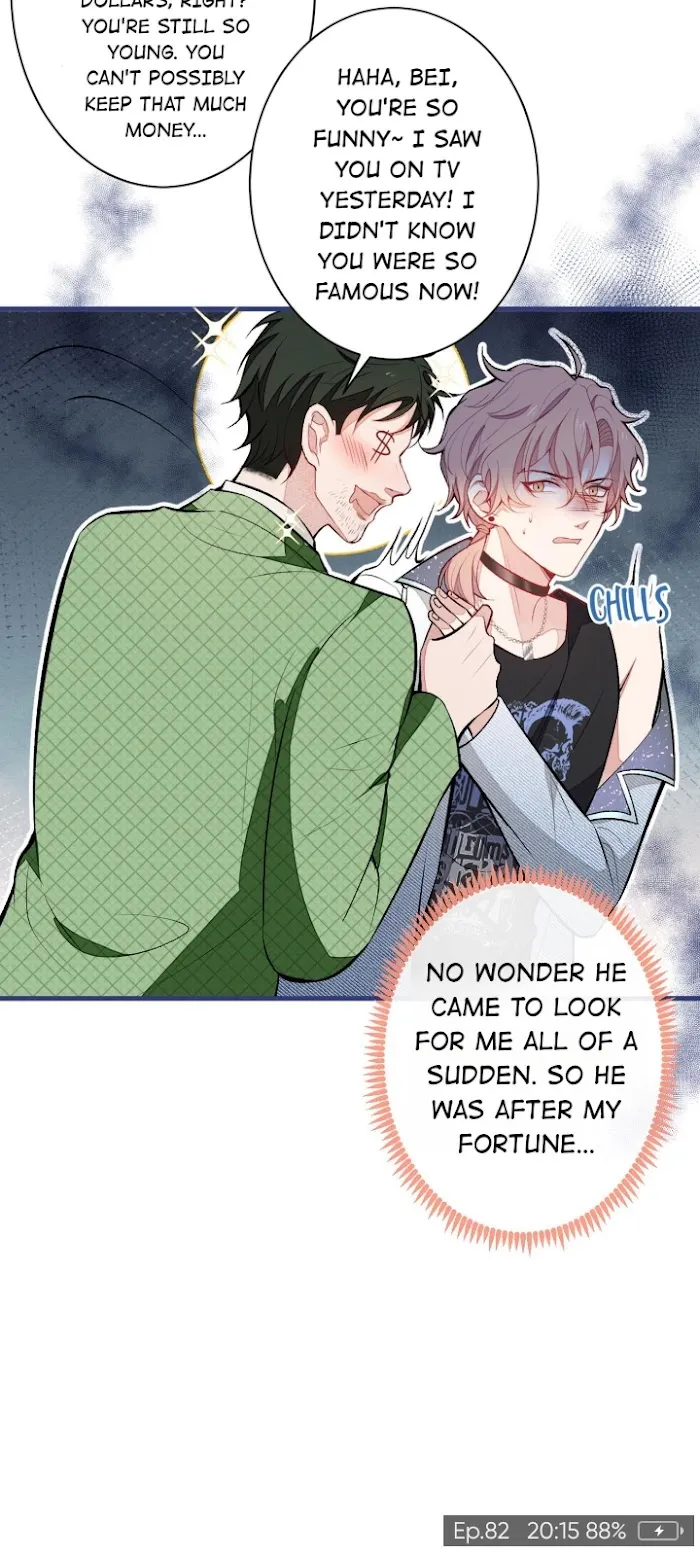 He’s Been Searched By the God Chapter 82 - page 32