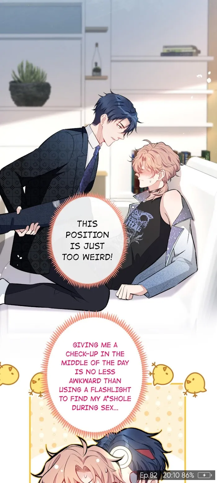 He’s Been Searched By the God Chapter 82 - page 7