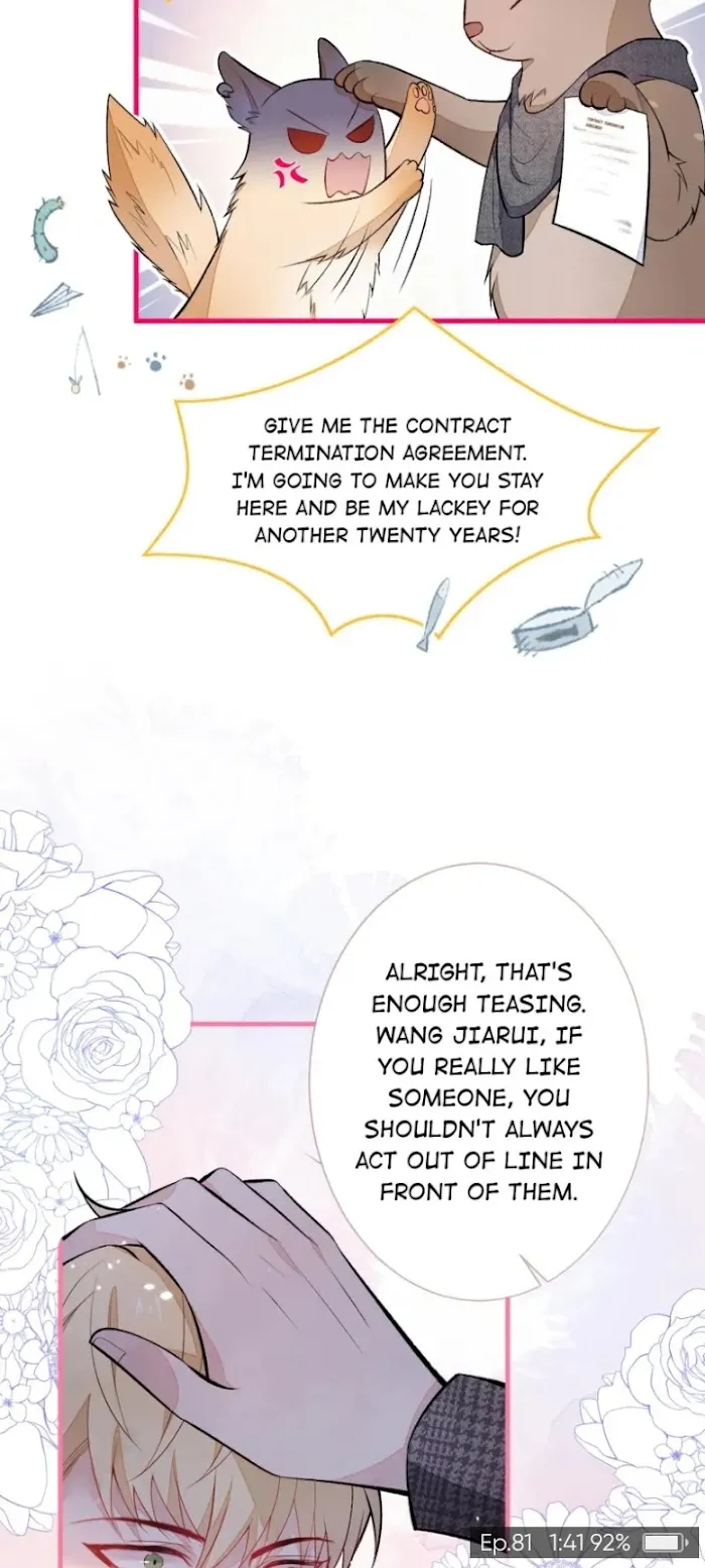 He’s Been Searched By the God Chapter 81 - page 14