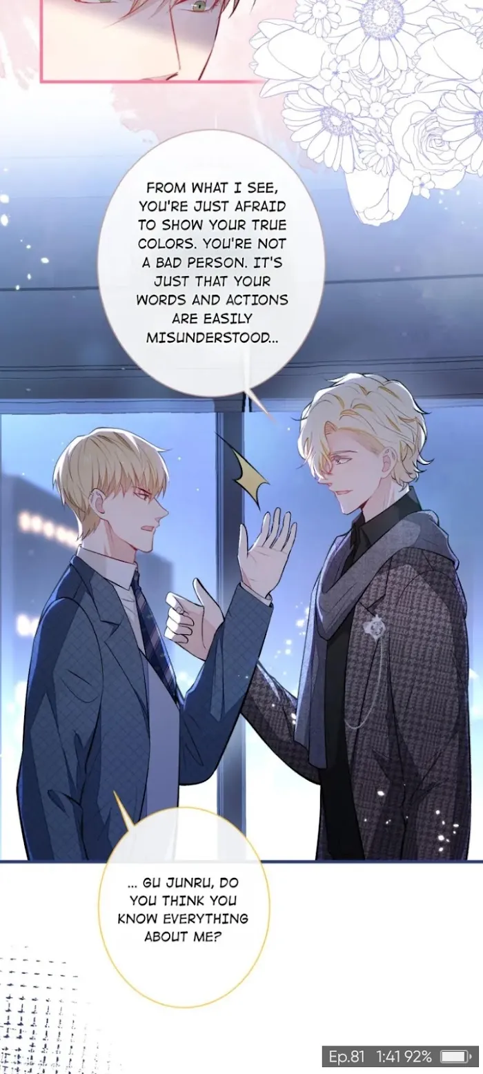 He’s Been Searched By the God Chapter 81 - page 15