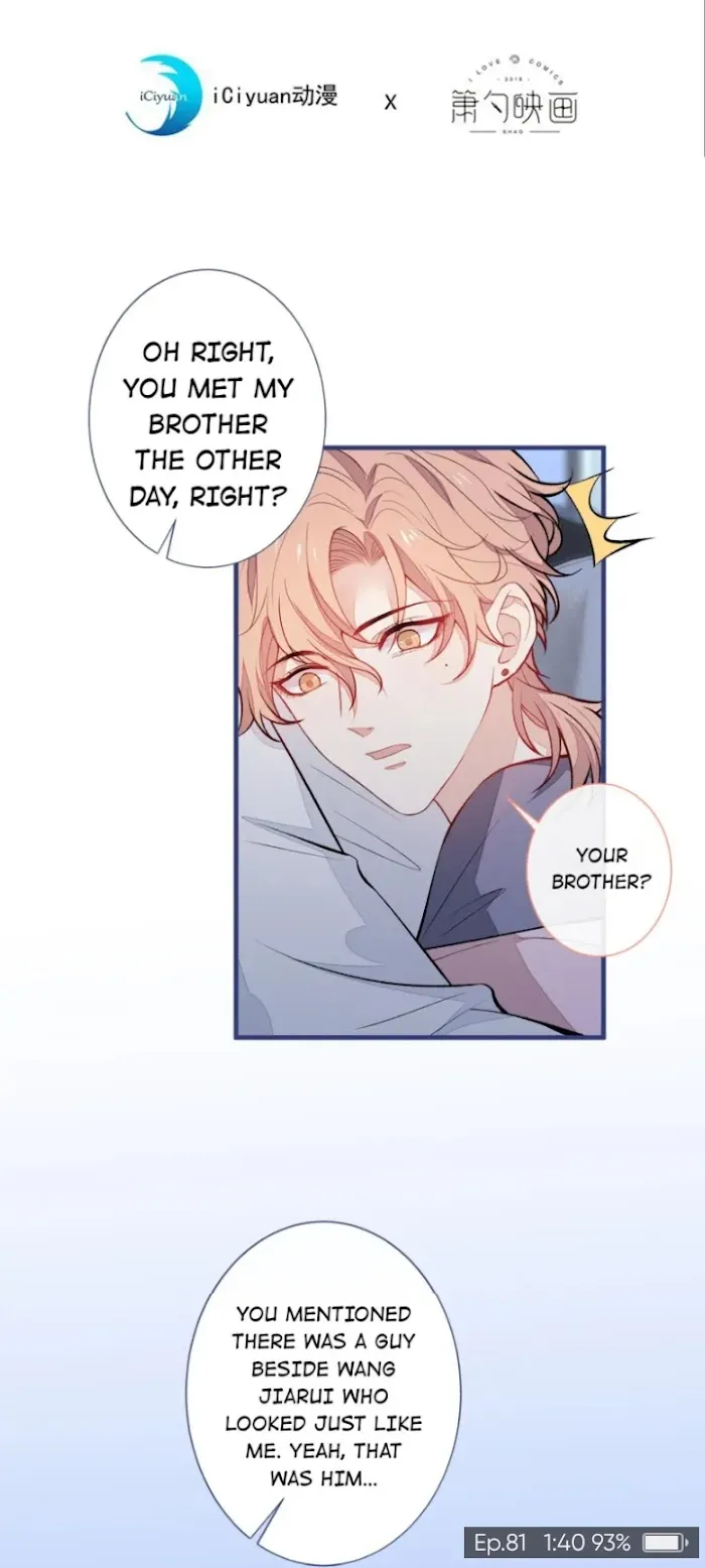 He’s Been Searched By the God Chapter 81 - page 2