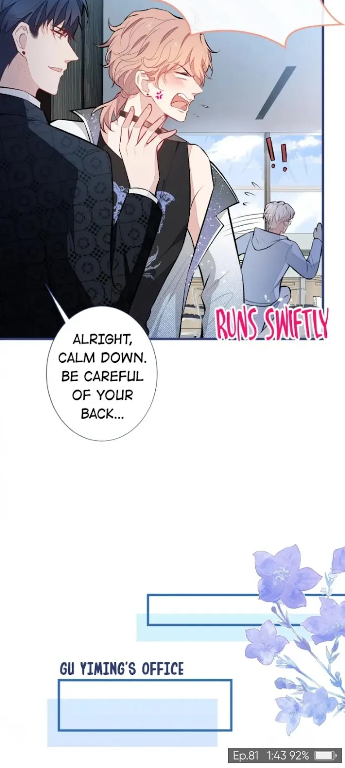 He’s Been Searched By the God Chapter 81 - page 26