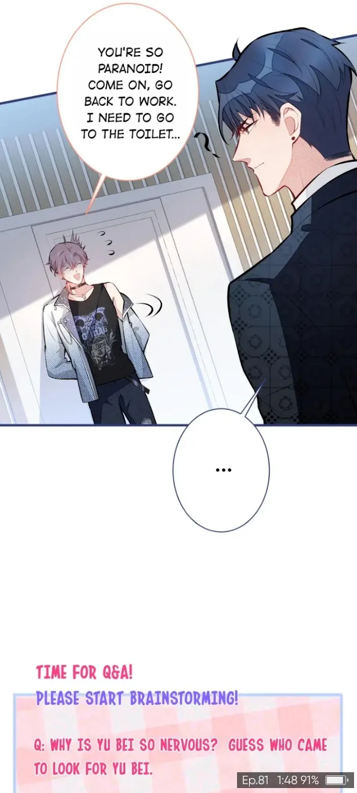 He’s Been Searched By the God Chapter 81 - page 38