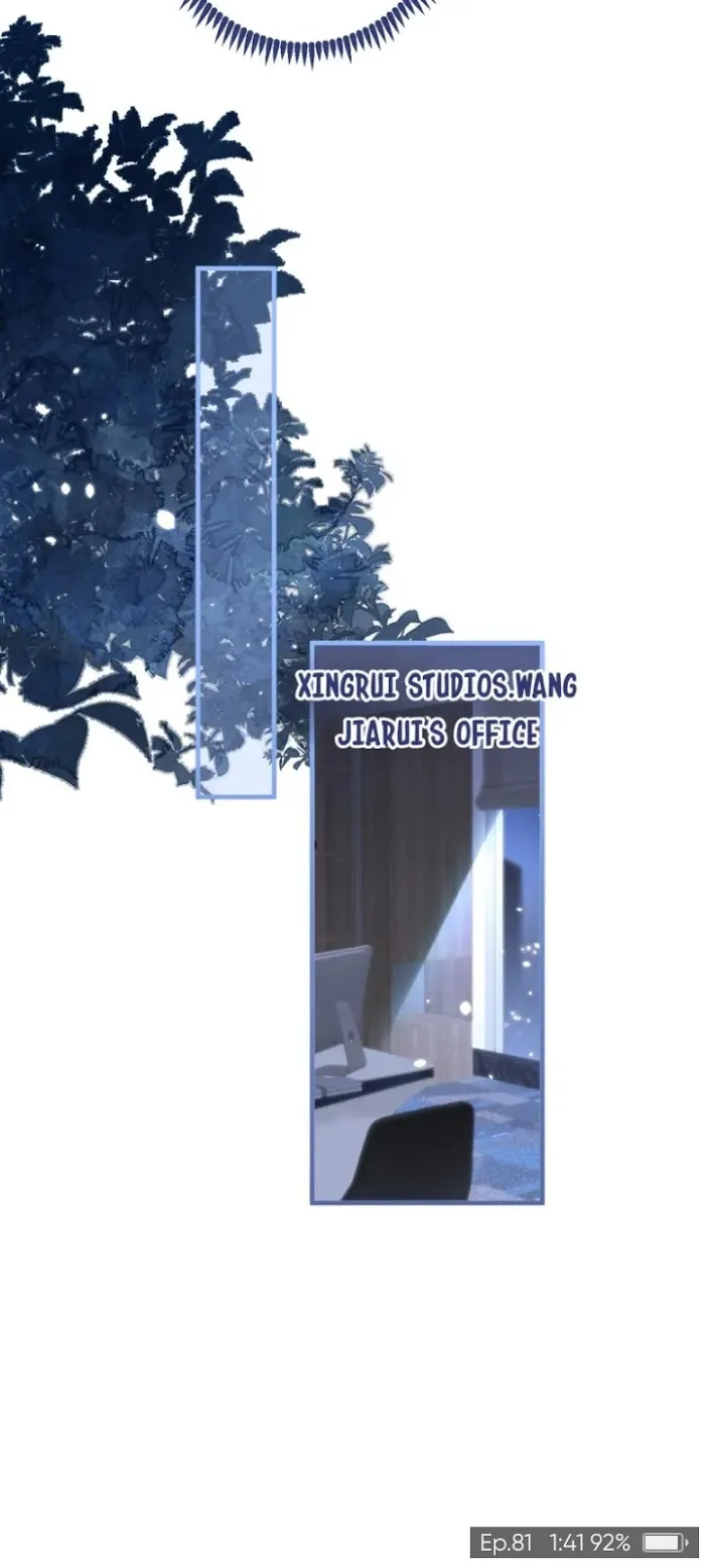 He’s Been Searched By the God Chapter 81 - page 7