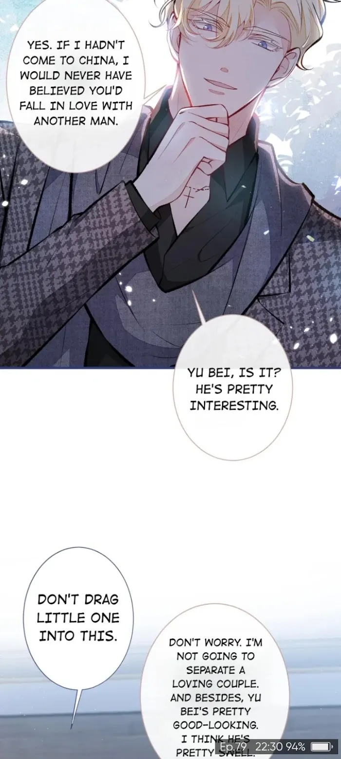 He’s Been Searched By the God Chapter 79 - page 22
