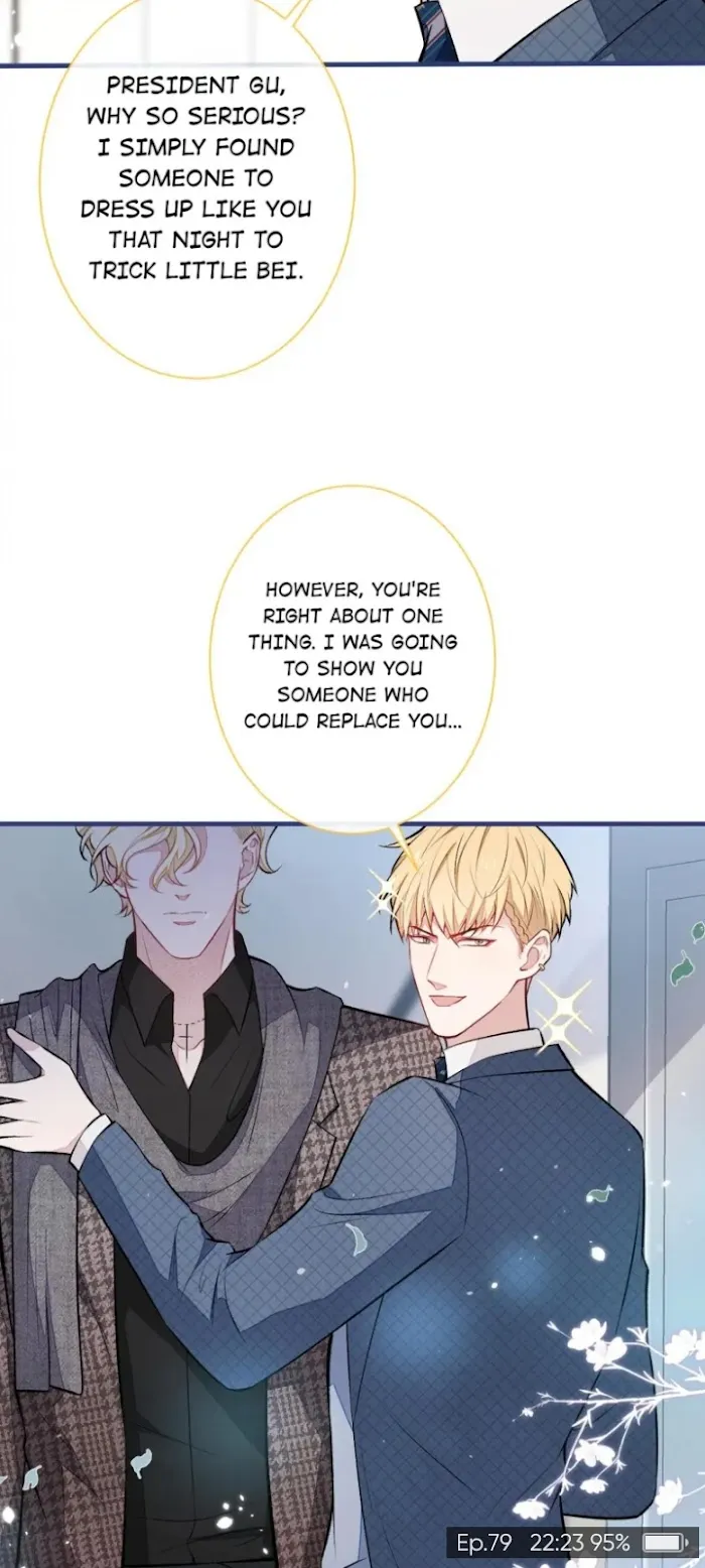 He’s Been Searched By the God Chapter 79 - page 7