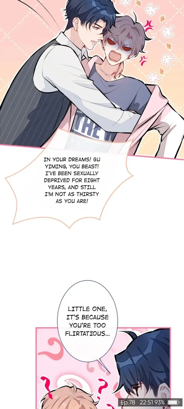 He’s Been Searched By the God Chapter 78 - page 7