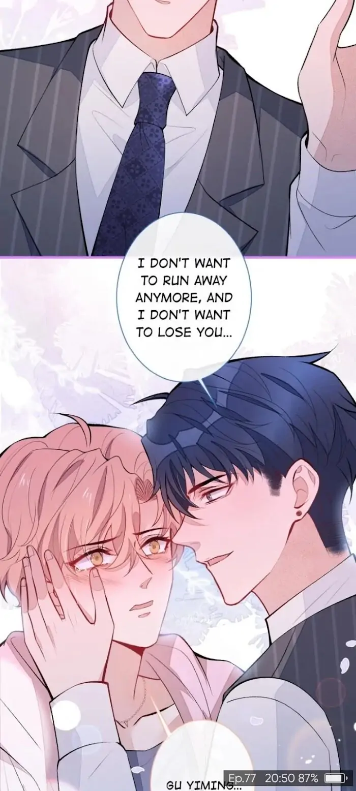 He’s Been Searched By the God Chapter 77 - page 24