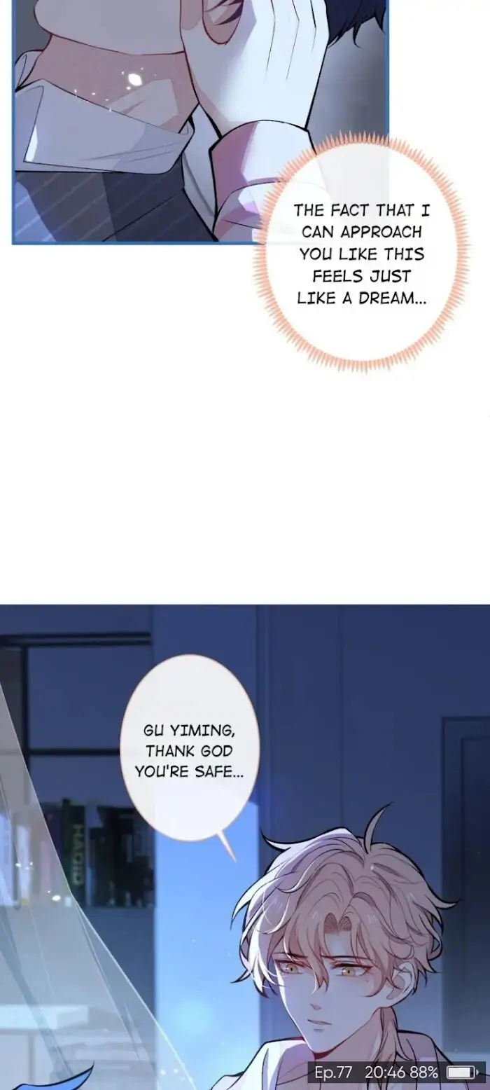 He’s Been Searched By the God Chapter 77 - page 4