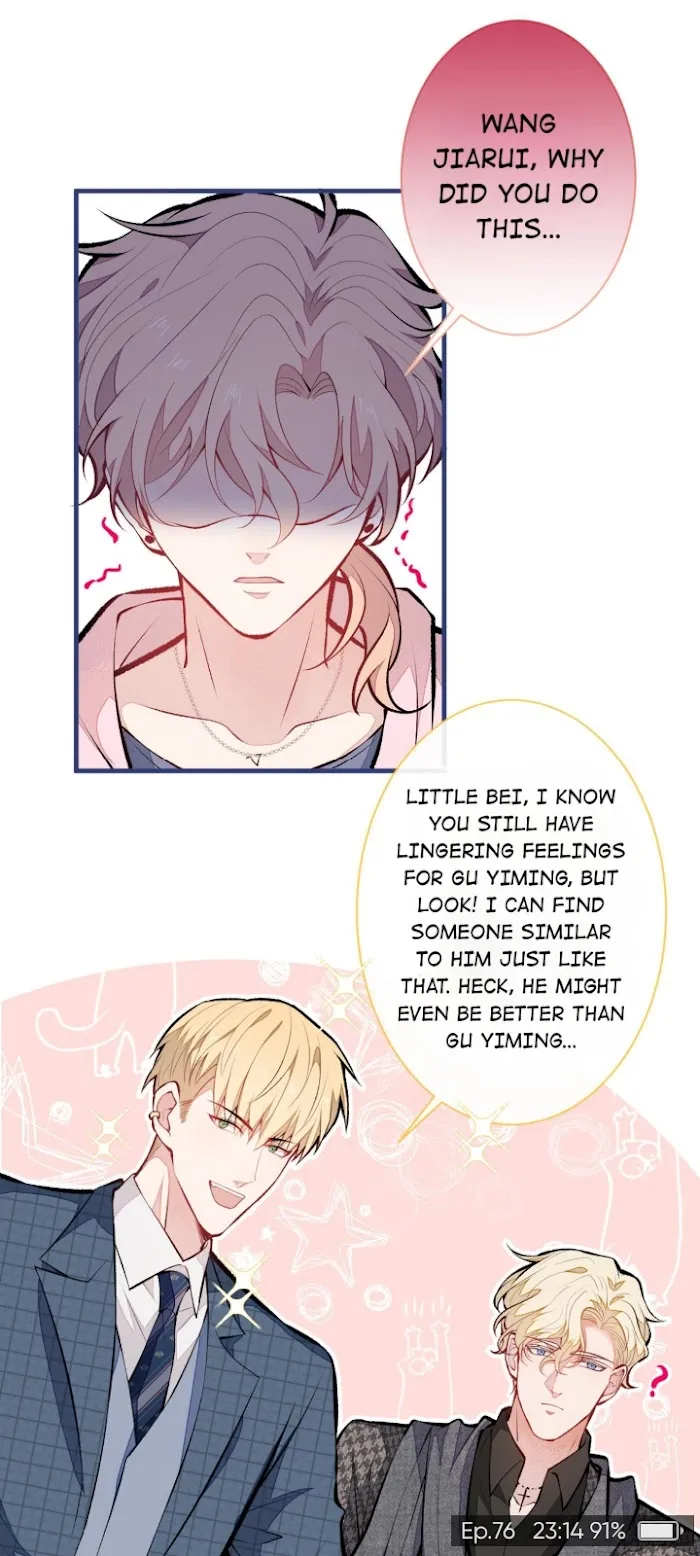 He’s Been Searched By the God Chapter 76 - page 13