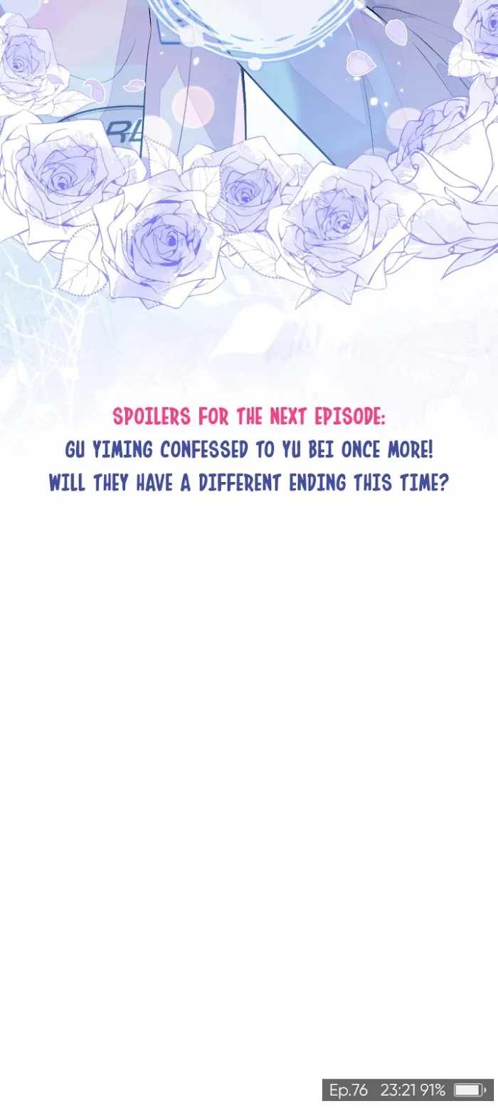 He’s Been Searched By the God Chapter 76 - page 33