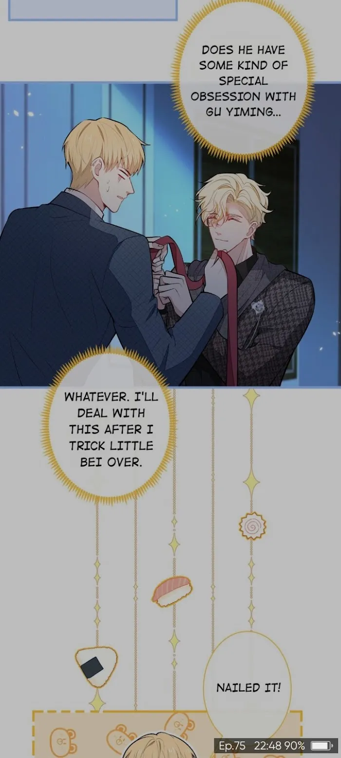 He’s Been Searched By the God Chapter 75 - page 26