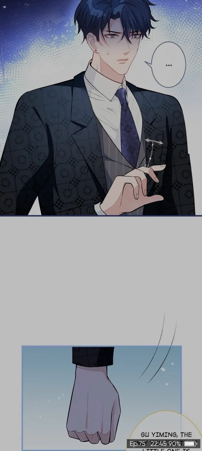 He’s Been Searched By the God Chapter 75 - page 3