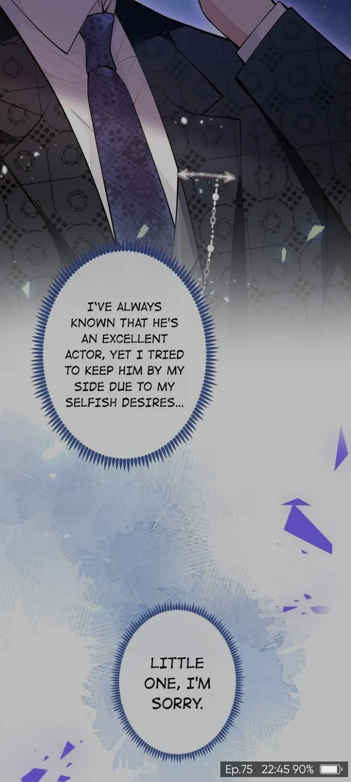 He’s Been Searched By the God Chapter 75 - page 5